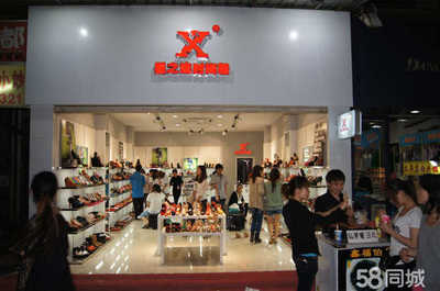 廈門星之途鞋業 領航時尚鞋帽零售新風尚